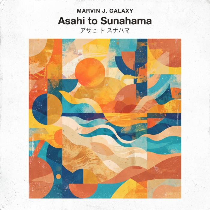 Asahi to Sunahama